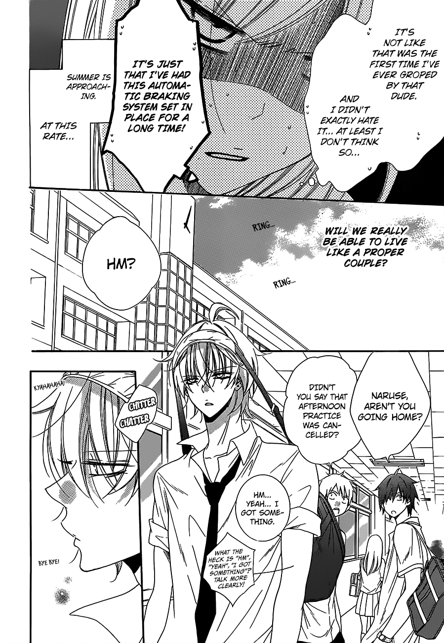 Namaiki Zakari, Chapter 60 image 06